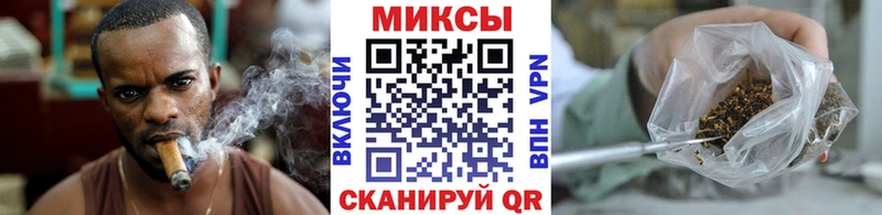 БУТИРАТ оксибутират  Кумертау 