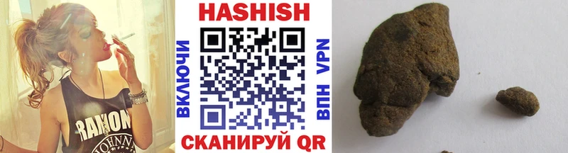 мега ссылки  Кумертау  Гашиш AMNESIA HAZE 