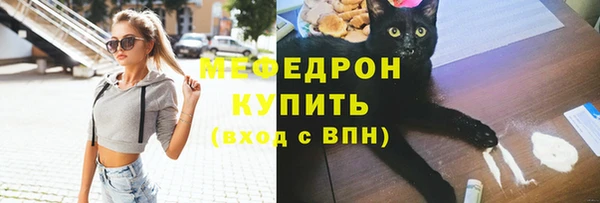 Альфа ПВП Беломорск