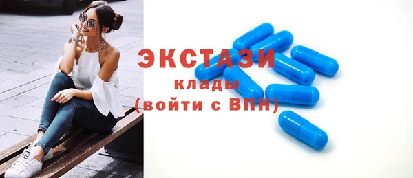 Альфа ПВП Беломорск