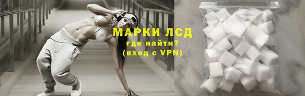 Альфа ПВП Беломорск