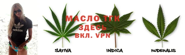 Альфа ПВП Беломорск