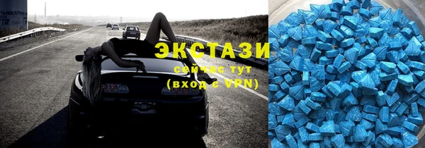 Альфа ПВП Беломорск