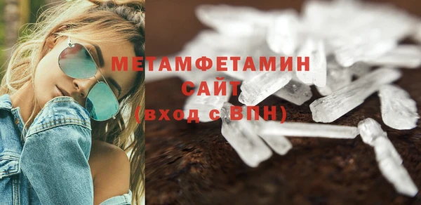 Альфа ПВП Беломорск