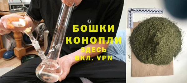 кокаин VHQ Семилуки