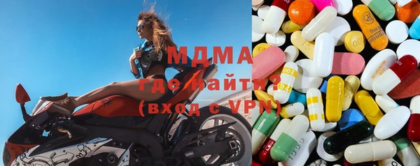 Альфа ПВП Беломорск