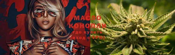 бутик Семёнов