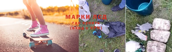 Альфа ПВП Беломорск