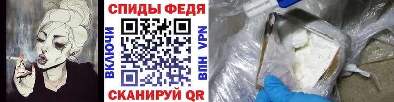МЕТАМФЕТАМИН кристалл  Кумертау 