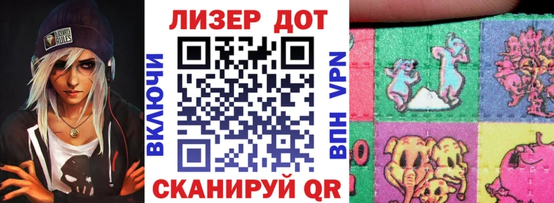 Марки NBOMe 1500мкг  Кумертау 